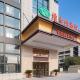 Vienna Hotel (Qingyuan Century Bar Shop in Guangdong Province), Qingyuan (photo 9)