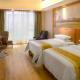 Vienna Hotel Shanghai Yangpu Wujiaochang, Shanghai - Foto 6
