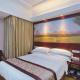 Vienna Classic Hotel Shanghai Hoingqiao National Exhibition Centre Xujing, Shanghai - Foto 10