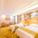 Vienna International Hotel Shanghai Jinqiao Industrial Park North Yanggao Road, Shanghai - Foto 4
