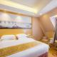 Vienna International Hotel Shanghai Jinqiao Industrial Park North Yanggao Road, Shanghai - Foto 5