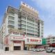 Vienna Hotel (Huizhou Daya Bay Xinyi Store), Huizhou (foto 3)