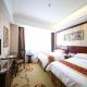 Vienna Hotel Shanghai Hongqiao Convention & Exhibition Center, Shanghai - Foto 10