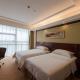 Vienna Hotel Shanghai Hongqiao Airport Center, Shanghai - Foto 4