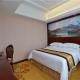 Vienna International Hotel Shanghai International Tourism and Resorts Zone, Shanghai - Foto 9