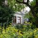 Magnolia Suite, Eisenach - Photo 1