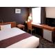 Yaoji Hakata Hotel - Vacation STAY 59135v Fukuoka - Zdjęcie 1