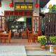 Thao Nguyen Phat Homestay, Hoi An - Fotografie 2