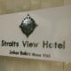 Straits View Hotel JB, Johor Bahru