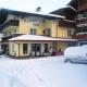 Pension Susi Wagrain - Photo 4