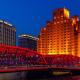 Broadway Mansions Hotel - On the Bund - Journey Through Time Old Shanghai Republic Dreams, Shanghai - Foto 1