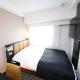 APA Hotel Sugamo Ekimae, Tokio - Fotografie 2