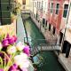 Charming canal view San Marco apartment Venice - Photo 1