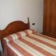 Hostal Los Andes Madrid - Foto 4