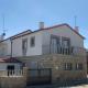Casa da Clemencia, Cardeal