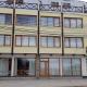 Hosteria Chalp, Ushuaia (photo 4)