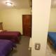 Hosteria Chalp, Ushuaia (photo 8)