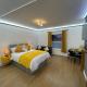 Balco City Living, Nottingham - Foto 1