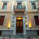Karma Athens, Athen - Foto 10