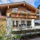 Hochalmbahnen Chalets 7W1, Fichte, nahe Gondel, Hunde willkommen, Rauris