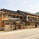 富山県 よしのや旅館, Nanto