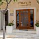 Stratis Apartments, Chania - Fotografie 1