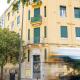 Lovely Home, Lisbonne - Photo 9