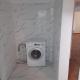 HomeAway, Bacău - Photo 2