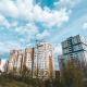 Cozy Sky Apartment, Chişinău (Foto 3)