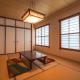 Kanazawa - Hotel - Vacation STAY 02780v - Foto 2