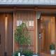 Kyo-Anthu Inn
