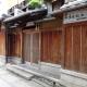 Ryokan Uemura, Киото