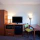 AmericInn by Wyndham Chanhassen, Chanhassen (fotografie 2)