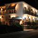 Hotel Aris