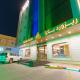 ريـزورد بـلازا - شقق مخدومة- RIZORD plaza Hafr Al Baten - Fotografie 2