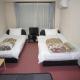 Pension Kitashirakawa, Kyōto (Foto 4)