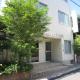 Pension Kitashirakawa, Kyōto (Foto 2)