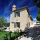 Villa Gelci, Trget (photo 5)