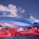 Village Igloo Val Thorens, Val Thorens (Foto 4)