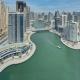 Bay Central, Dubai Marina, Dubái - Foto 9