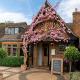 The Bird In Hand, Maidenhead
