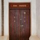 Jua House, Lamu - Foto 3