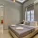Plaka Filotheis House A, Athen - Foto 5