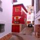 Casa Navarrete, El Cuervo (foto 4)