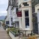 Herdwick Guest House Keswick - Photo 1