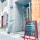 bnb+ Akihabara (Female Only), Tokio - Fotografie 5