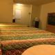 Value Inn & Suites, El Centro (foto 10)