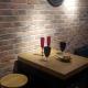 Apartament Ducha N°9, Toruń (foto 8)