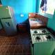 CASA NANTLI, Yelapa (photo 4)