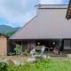 Kasamatsutei - Vacation STAY 73446v, Aridagawa
